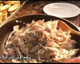 صورة لخطوة 2 من وصفة مملحات رائعة