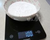糯米糍的食譜步驟3照片