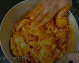 দেশি বাংলা চিকেন (deshi bangla chicken recipe in Bengali) রেসিপির ধাপ 1 ছবি