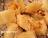 A picture of step 15 of Soy Milk Jelly with Peanut Soup.