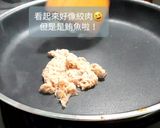 早餐 - 墨西哥鮪魚起士餅的食譜步驟5照片