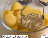 صورة لخطوة 1 من وصفة قوالب البطاطس من الطباخه ام سارة 😋