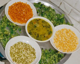 मिक्स डाल (mix dal recipe in Hindi) रेसिपी चरण 2 फोटो
