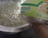Jalebi recipe step 1 photo