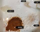 Homemade bbq (super easy, Super Delicious) recipe step 3 photo