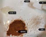 A picture of step 3 of Homemade bbq (super easy, Super Delicious).