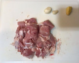 Foto del paso 1 de la receta: ♪Juicy Karaage Number 1 ♪ de "Steins;Gate"