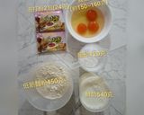 超簡單無油雞蛋仔的食譜步驟1照片
