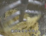 手工玻璃餅乾的食譜步驟10照片