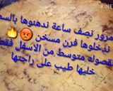 صورة لخطوة 4 من وصفة قلب الشوكولاته بالشاربات المكرمل بنة