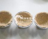 無奶無蛋無麵粉燕麥水果塔的食譜步驟5照片