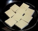 川香椒麻豆干絲的食譜步驟1照片