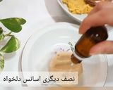 عکس مرحله 3 از دستور شیرینی عید با سه قلم مواد. بدون فر و همزن