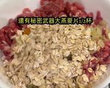 一鍋到底！日式番茄燉漢堡的食譜步驟2照片