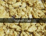 A picture of step 3 of Chicken Shawarma with Saj Bread.