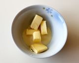 A picture of step 11 of Japanese soft and fluffy condensed milk bread.