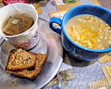 Foto del paso 6 de la receta: VEGANO Y TRADICIONAL MAZAMORRA, DESAYUNO/POSTRE/MERIENDA