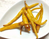 Foto del paso 2 de la receta: Tapa de Alcachofas a la vinagreta