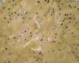 صورة لخطوة 3 من وصفة المنين