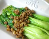 影音示範 古早味家傳肉燥 萬用肉燥 肉燥飯 滷肉飯的食譜步驟3照片