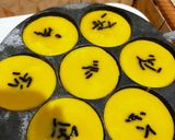 Foto langkah ke 5 dari resep Kue Lumpur Labu Parang Legit & Lembut.