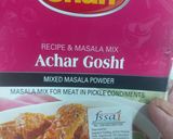 A picture of step 5 of Achari masala Soya chaap.