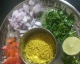 ચણા દાળ ભેળ (Chana Dal Bhel Recipe In Gujarati) રેસીપી સ્ટેપ1ફોટો