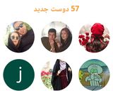 عکس مرحله 2 از دستور 😍کارنامه کوکپدی من😍