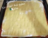 صورة لخطوة 7 من وصفة ڨاطو الطبقات يذوب في الفم