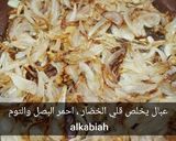 صورة لخطوة 3 من وصفة خضار مقلية بالطحينة بطريقة الكعبية