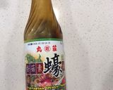 青椒🫑. 胡萝卜🥕. 洋葱🧅 & 虾仁🍤🍤的食譜步驟5照片