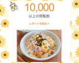 A picture of step 21 of ♧☆Coleslaw Salad☆♧.