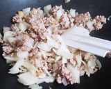 รูปขั้นตอนการทำที่ 4 ของ หมูสับผัดไข่เค็ม