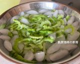 A picture of step 8 of Pickled Bitter Melon with Ume Plums.
