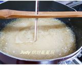 杏仁糯米餅(最中)的食譜步驟2照片