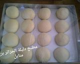 صورة لخطوة 7 من وصفة محاجب حارين وسخونين