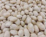 A picture of step 1 of Turkish Kuru Fasulye (beans in tomato sauce).