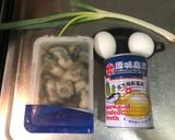 蚵仔蛋上湯的食譜步驟1照片