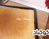 صورة لخطوة 3 من وصفة كيك الاسفنجي العملاق ببيضتين فقط في 5 دقائق وصفة حصرية