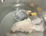 A picture of step 1 of Chinese-Style Braised Beef Tendon and Shank Stew (柱侯蘿蔔炆牛筋腩).