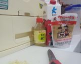 Foto langkah ke 2 dari resep Japan Style Miso Creamy Pasta.