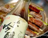 牛蒡肉卷煮しめ的食譜步驟5照片