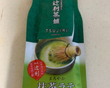 抹茶鬆餅的食譜步驟1照片