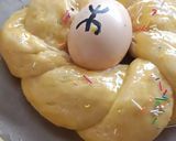 Une image de l'étape 8 de Brioche/ hniwnat en arabe ✨.