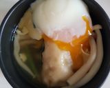 รูปขั้นตอนการทำที่ 8 ของ เกี๊ยวน้ำอกไก่ ไข่ออนเซน🐣