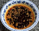 น้ำมันพริกเสฉวน วิธีทำสูตร 4 รูป