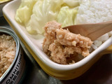 蔬食咖喱飯