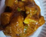 মটর পনির (matar paneer recipe in Bengali) রেসিপি ধাপ - 5 ছবি