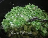 صورة لخطوة 4 من وصفة فاصوليا عيشة خانوم (الفاصوليا العريضة)