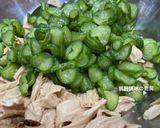 A picture of step 10 of Chinese-Style Spicy Cold Vegetable Salad.